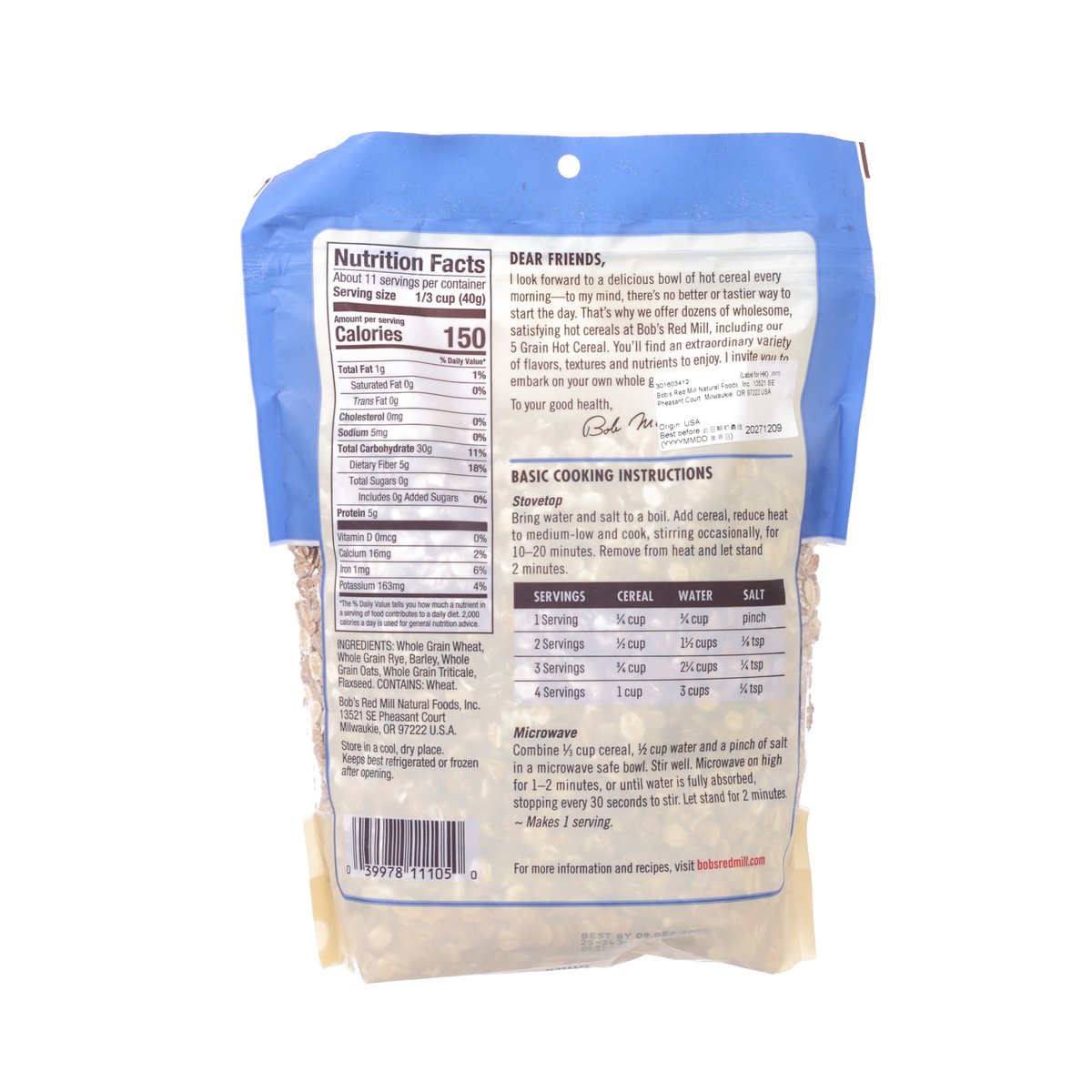 BOB'S RED MILL 5 Grain Hot Cereal  (454g)
