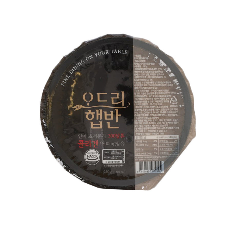 AUDREY HAPBAN 膠原蛋白即食飯  (210g)