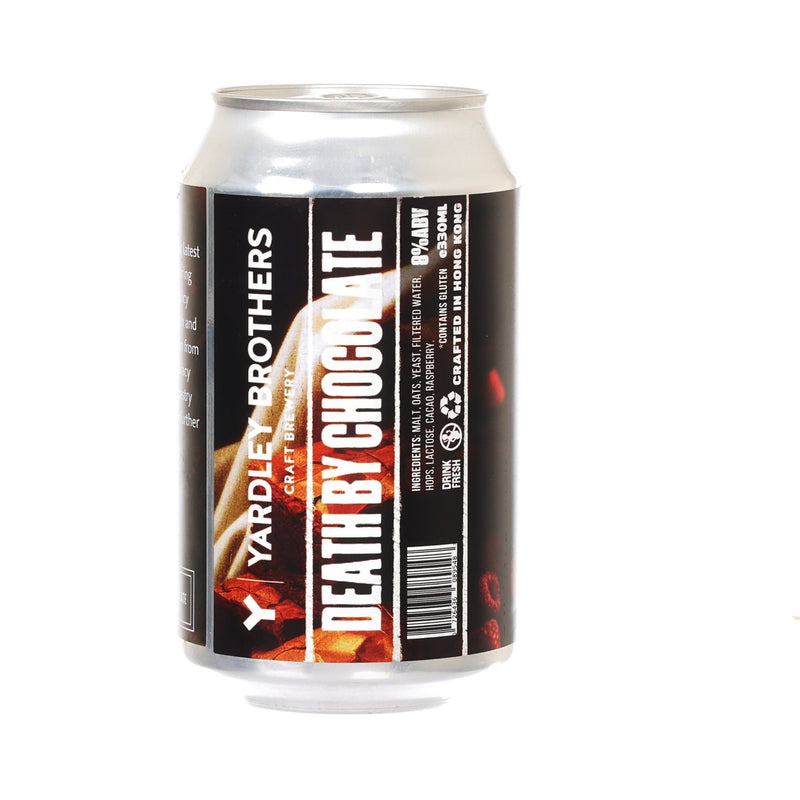 YARDLEY BROTHERS Death by Chocolate Fudge Brownie Raspberry Stout (Alc. 8%) [Can]  (330mL)