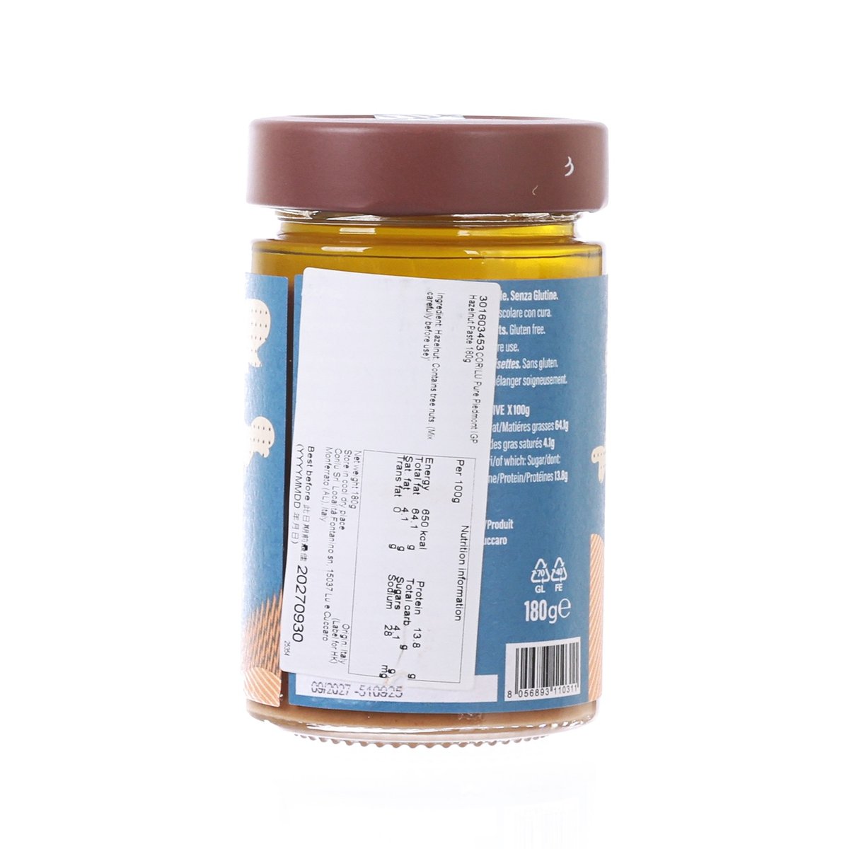 CORILU Pure Piedmont IGP Hazelnut Paste  (180g)