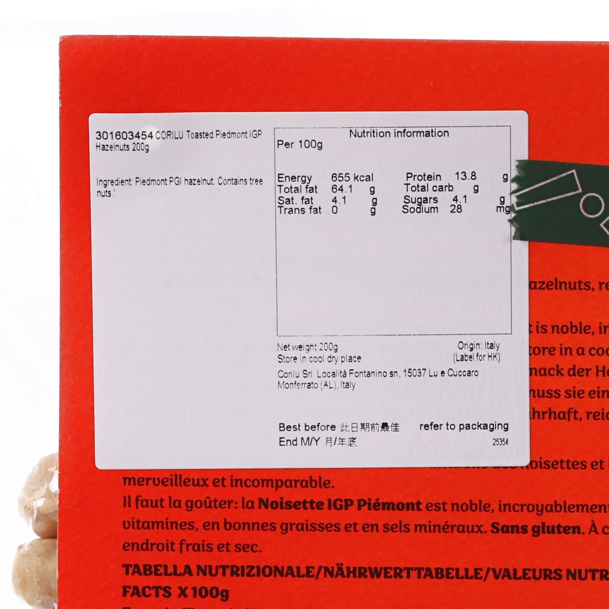 CORILU Toasted Piedmont IGP Hazelnuts  (200g)