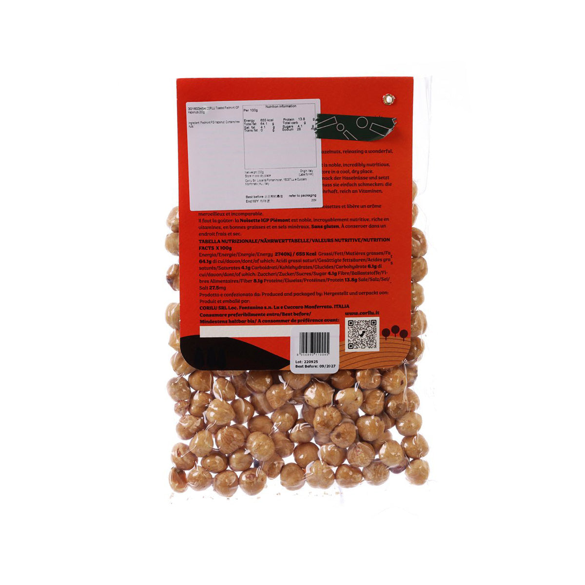 CORILU 焗皮埃蒙特IGP榛子 (200g)