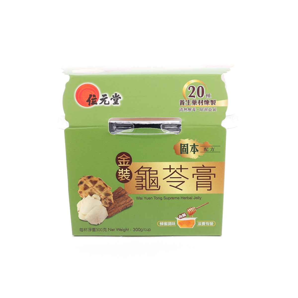 位元堂 金裝龜苓膏 (固本配方)  (300g)