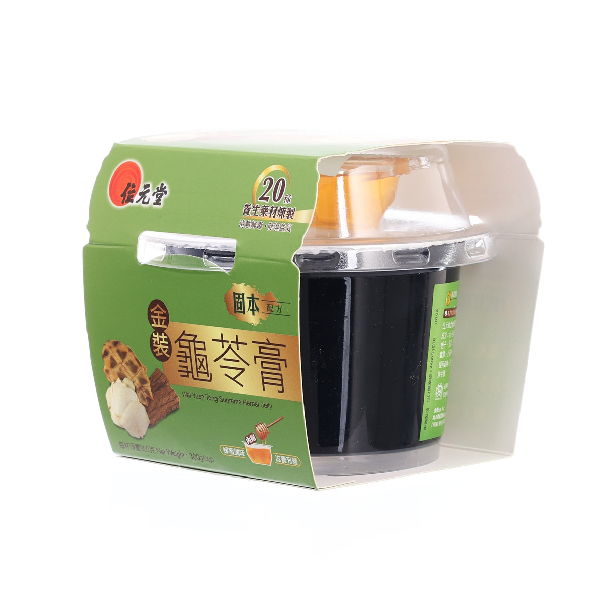 位元堂 金裝龜苓膏 (固本配方)  (300g)