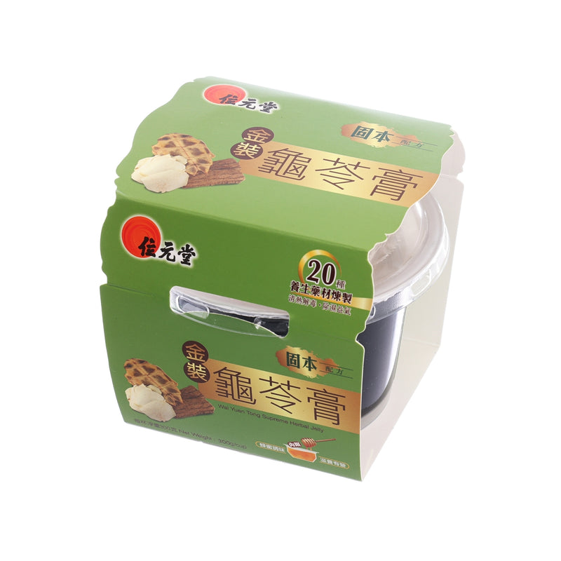 WAI YUEN TONG Supreme Herbal Jelly  (300g)