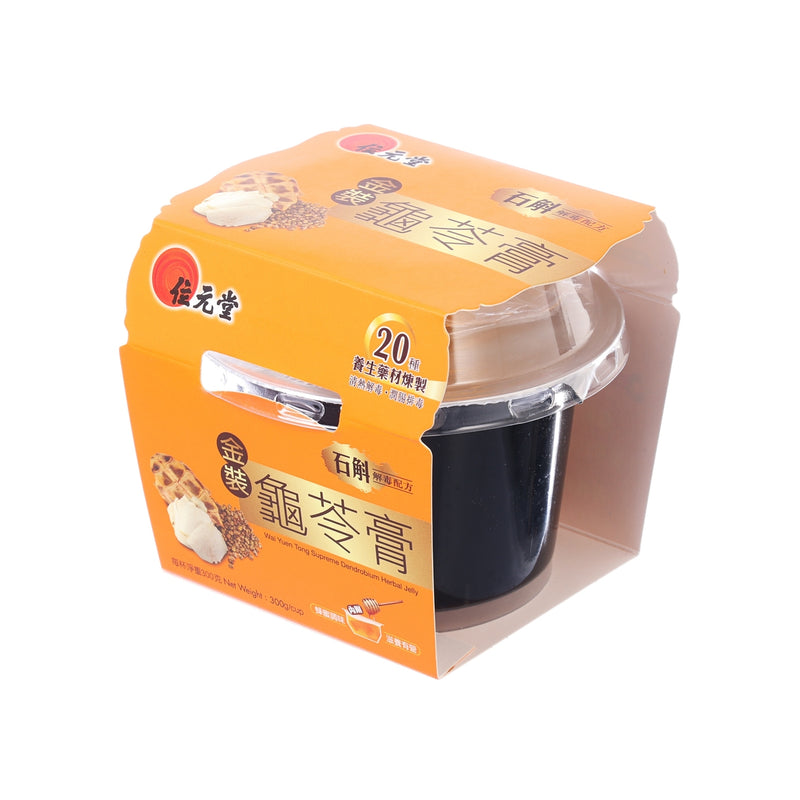 WAI YUEN TONG Supreme Dendrobium Herbal Jelly  (300g)
