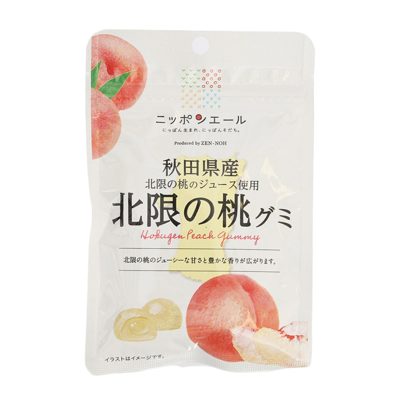 NIPPONYELL 秋田蜜桃味軟糖  (40g)