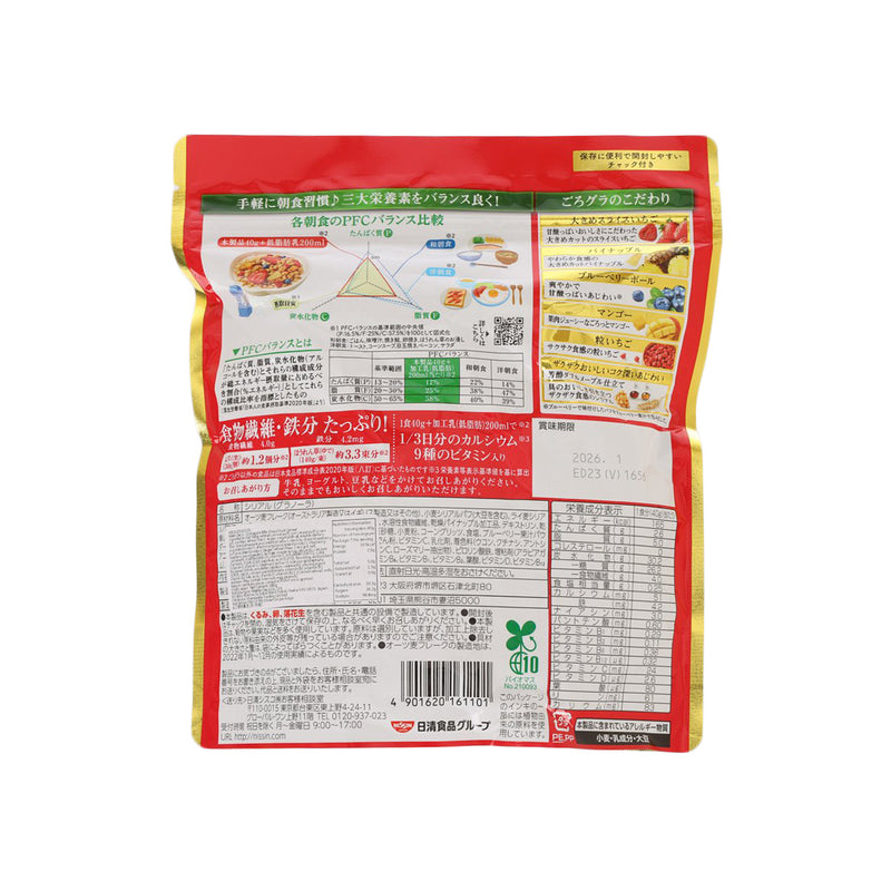 NISSIN CISCO Gorogura Mix Dried Fruit Cereal  (280g)
