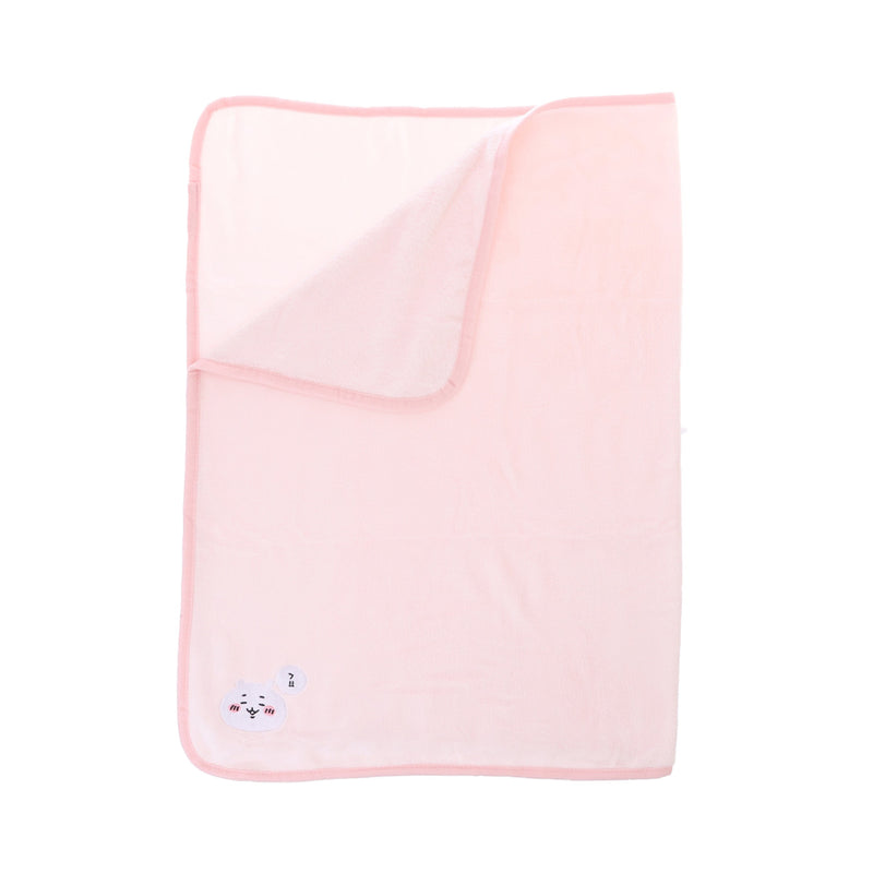 MARUSHIN Chiikawa Pouch Blanket
