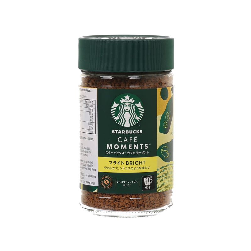 STARBUCKS Café Moments™ Bright Premium Instant Coffee  (63g)