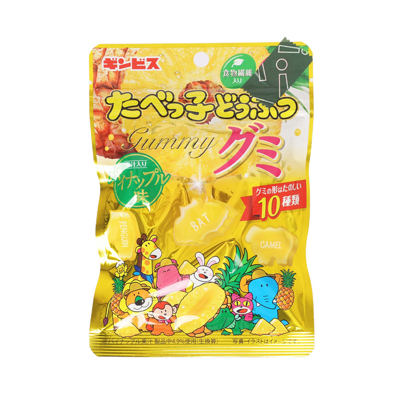 GINBIS 愉快動物軟糖 - 菠蘿味  (65g)