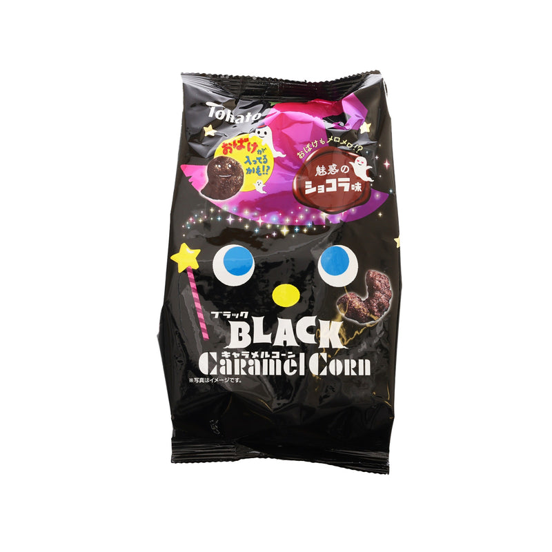 TOHATO Halloween Black Caramel Corn Snack - Chocolate Flavor  (62g)