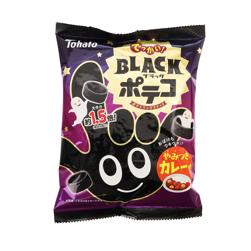 桃哈多 巨大版萬聖節黑色Poteco薯圈 - 咖喱味  (50g)