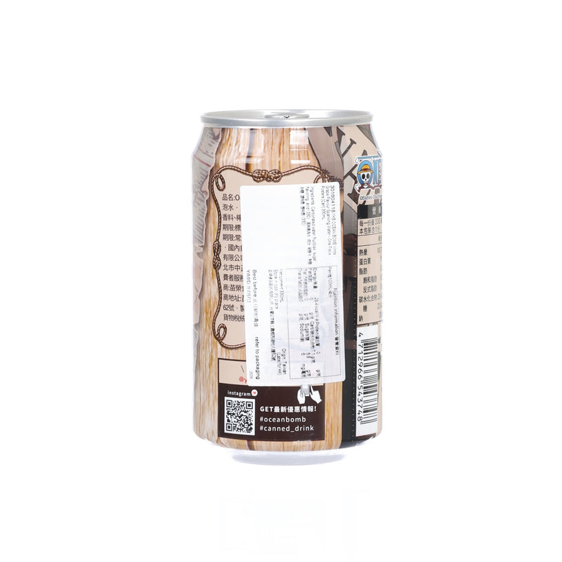 YHB OCEAN BOMB White Grape Flavour Sparkling Water - One Piece Posters [Can]  (330mL)
