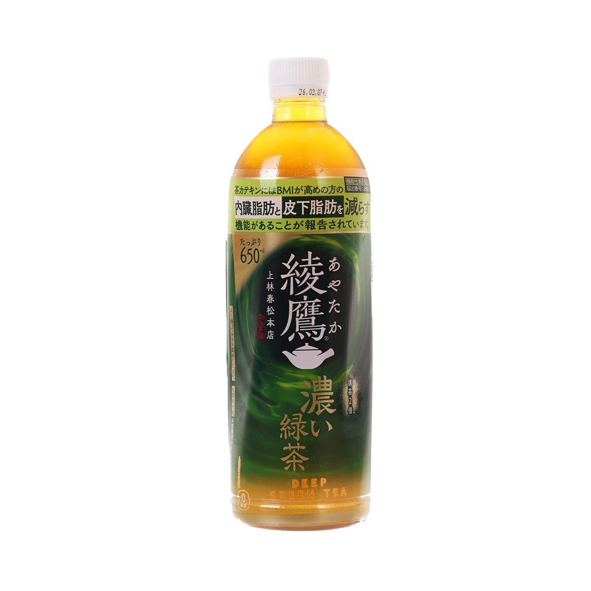 綾鷹 濃綠茶 [膠樽裝]  (650mL)