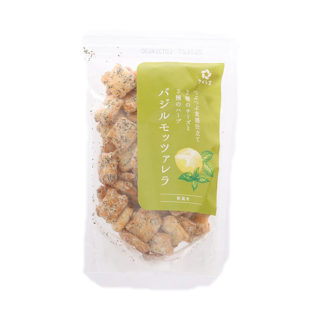 SAKURA SEIKA Basil & Mozzarella Rice Cracker  (70g)