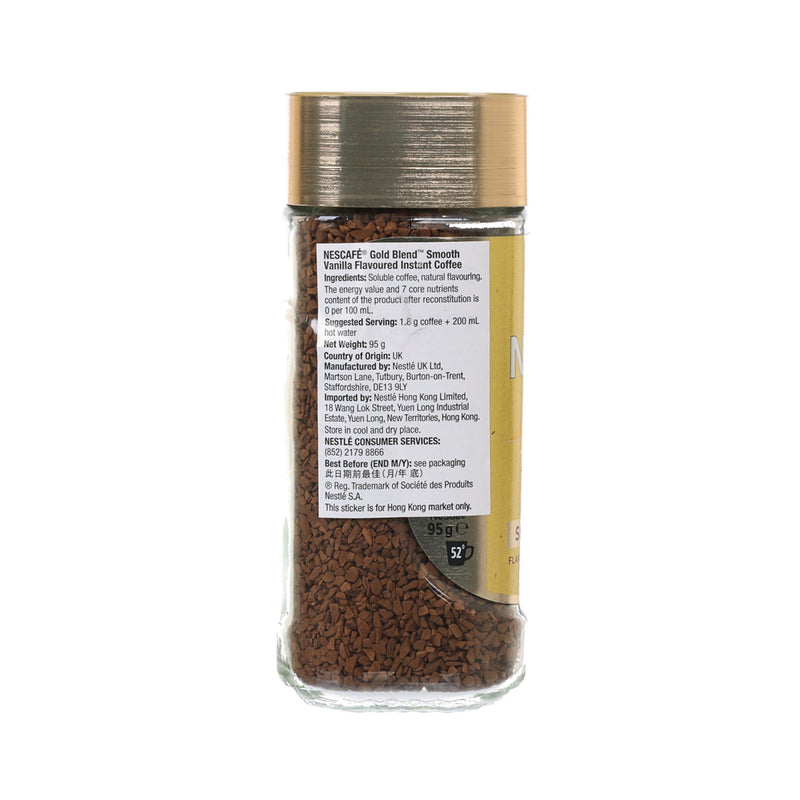 NESCAFE Gold Blend Smooth Vanilla Flavoured Instant Coffee  (95g)