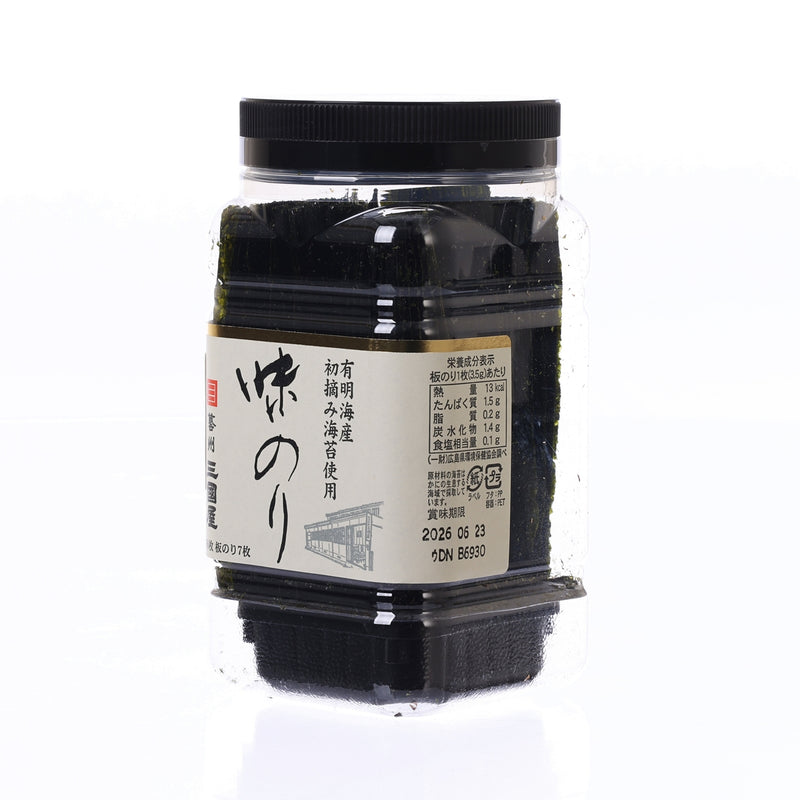 MIKUNIYA Seasoned Nori Seaweed Asahi - 1/8 cut  (56pcs)