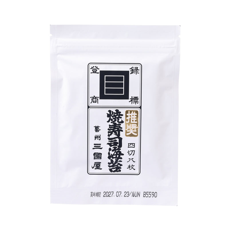 MIKUNIYA Roasted Sushi Nori Seaweed - Suisho (Recommended Grade) - 1/4 Cut  (8pcs)