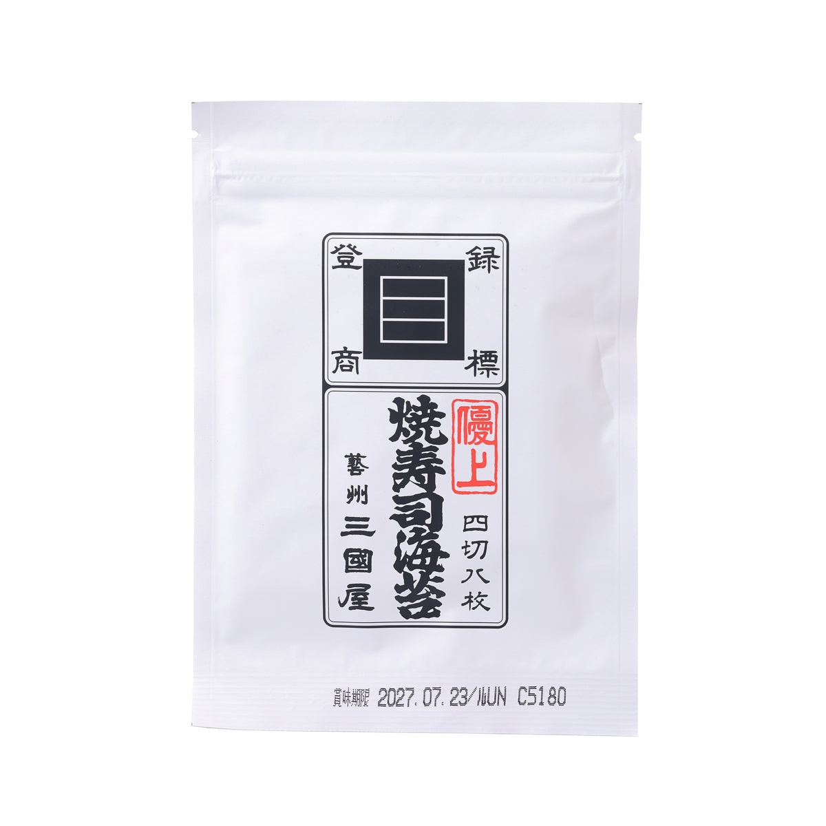 三國屋 烤壽司海苔 優上級 - 4切  (8pcs)