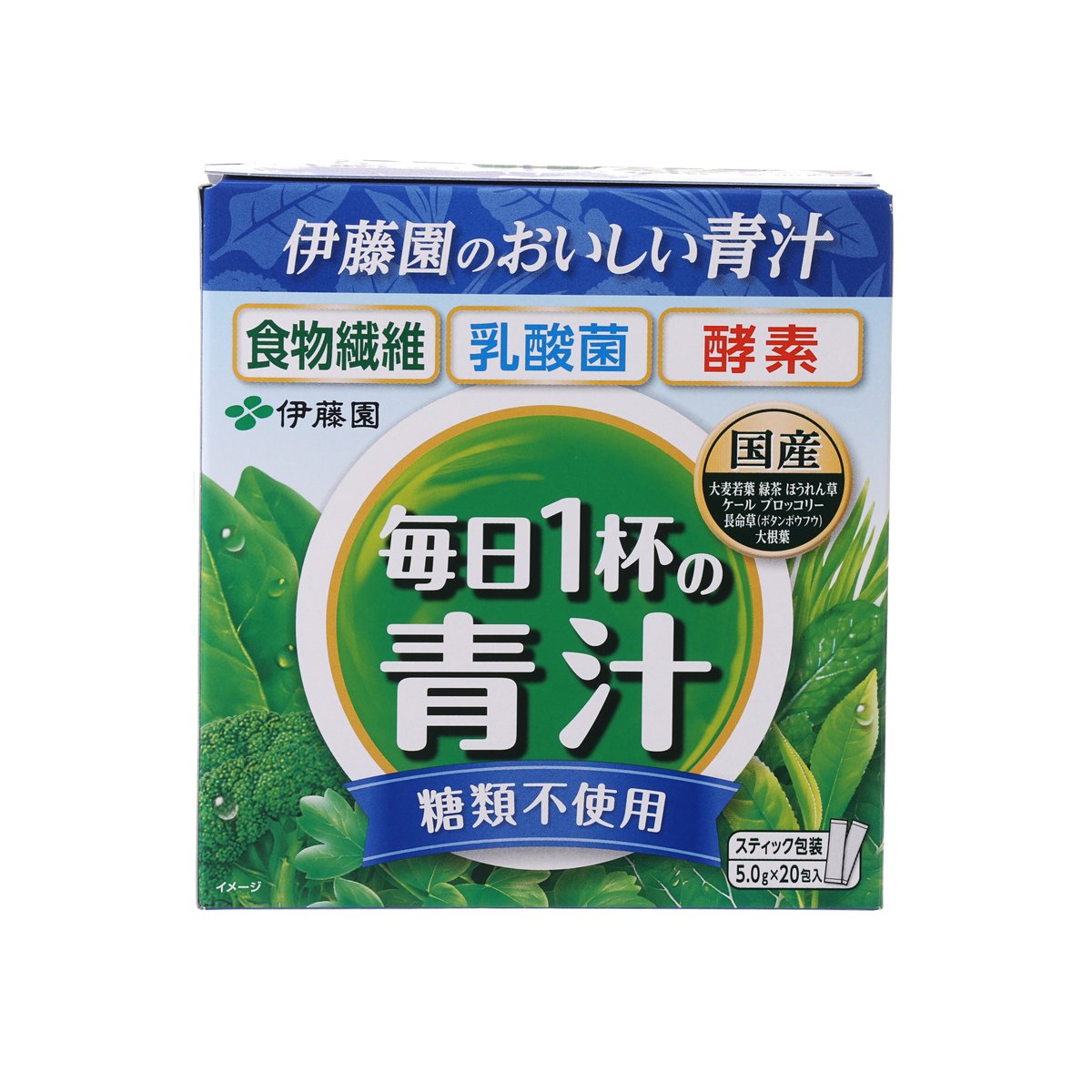 ITOEN Aojiru Powder (No Added Sugar)  (20 x 5g)