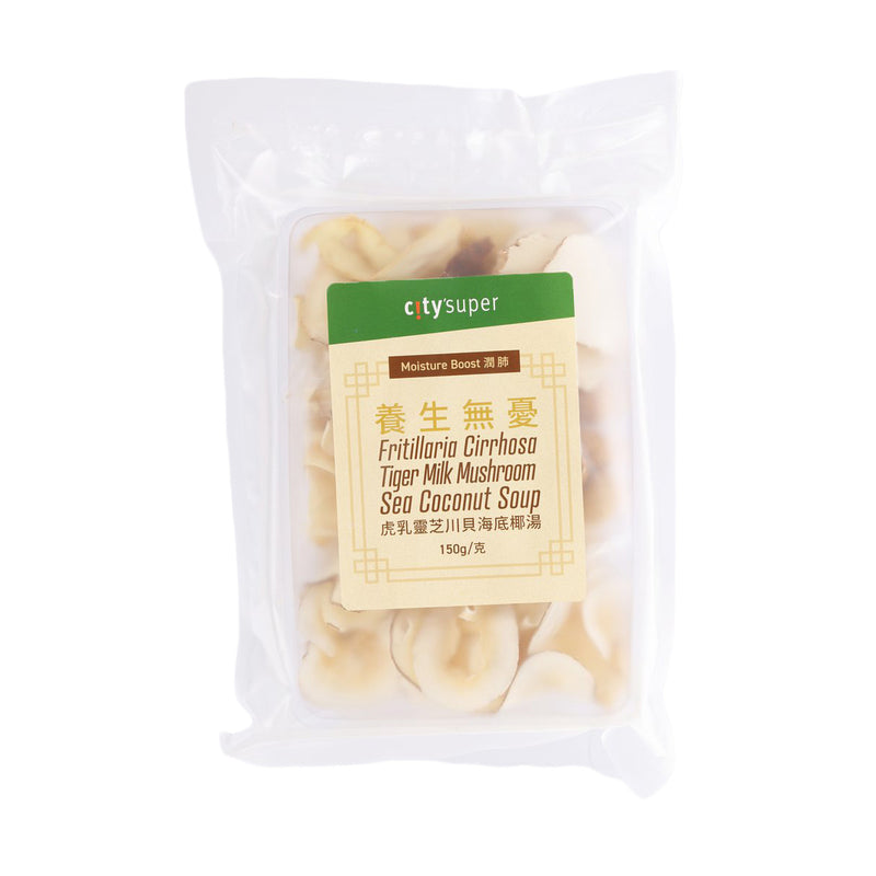 CITYSUPER 虎乳靈芝川貝海底椰湯  (150g)