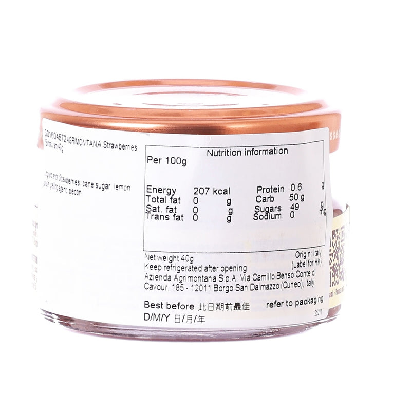 AGRIMONTANA Strawberries Extra Jam  (40g)