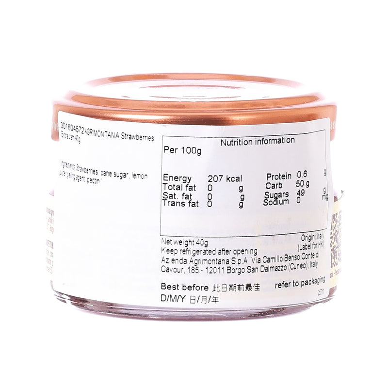 AGRIMONTANA Strawberries Extra Jam  (40g)