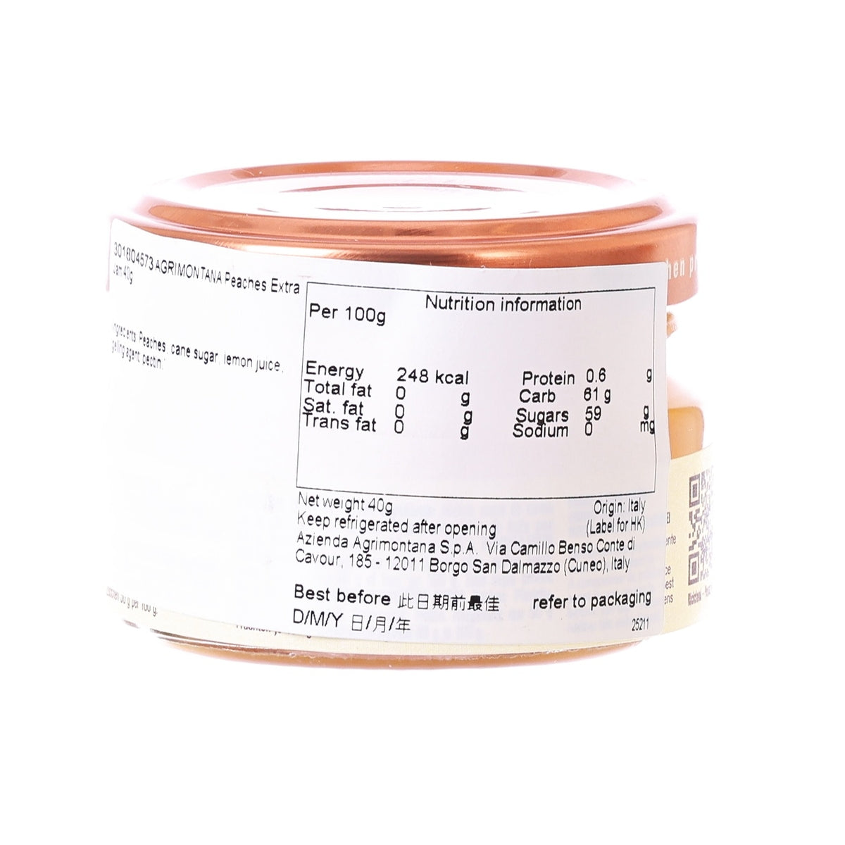 AGRIMONTANA Peaches Extra Jam  (40g)