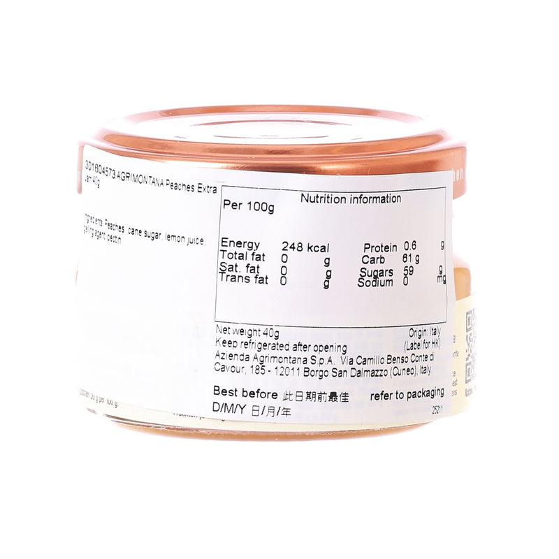AGRIMONTANA Peaches Extra Jam  (40g)