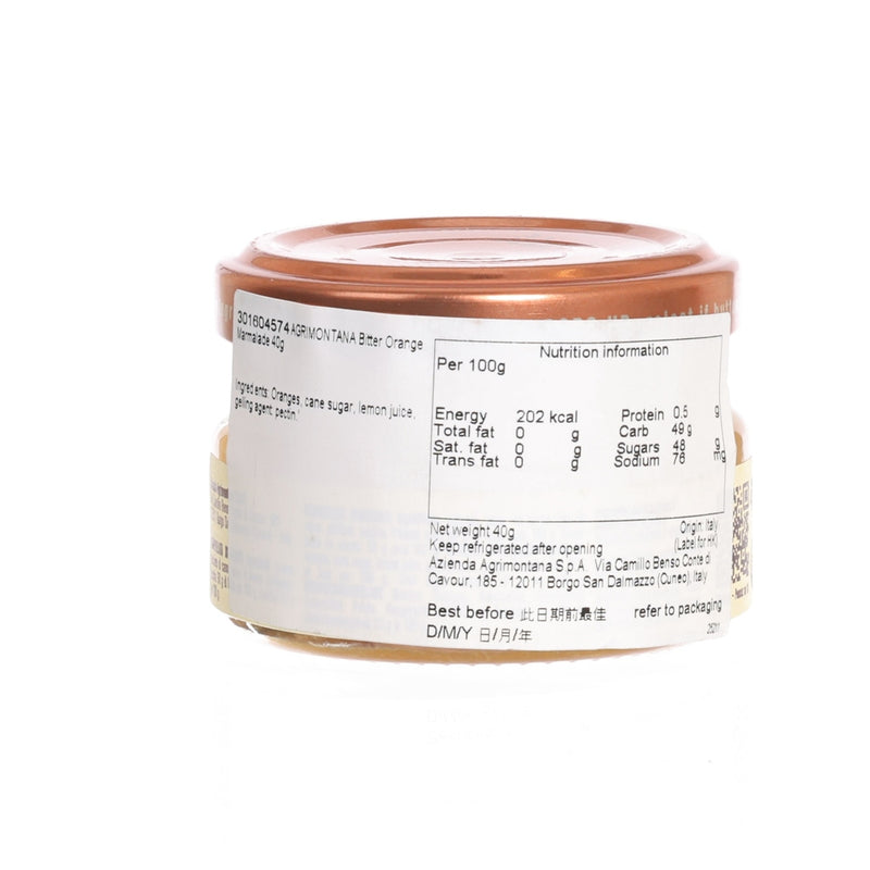 AGRIMONTANA Bitter Orange Marmalade  (40g)