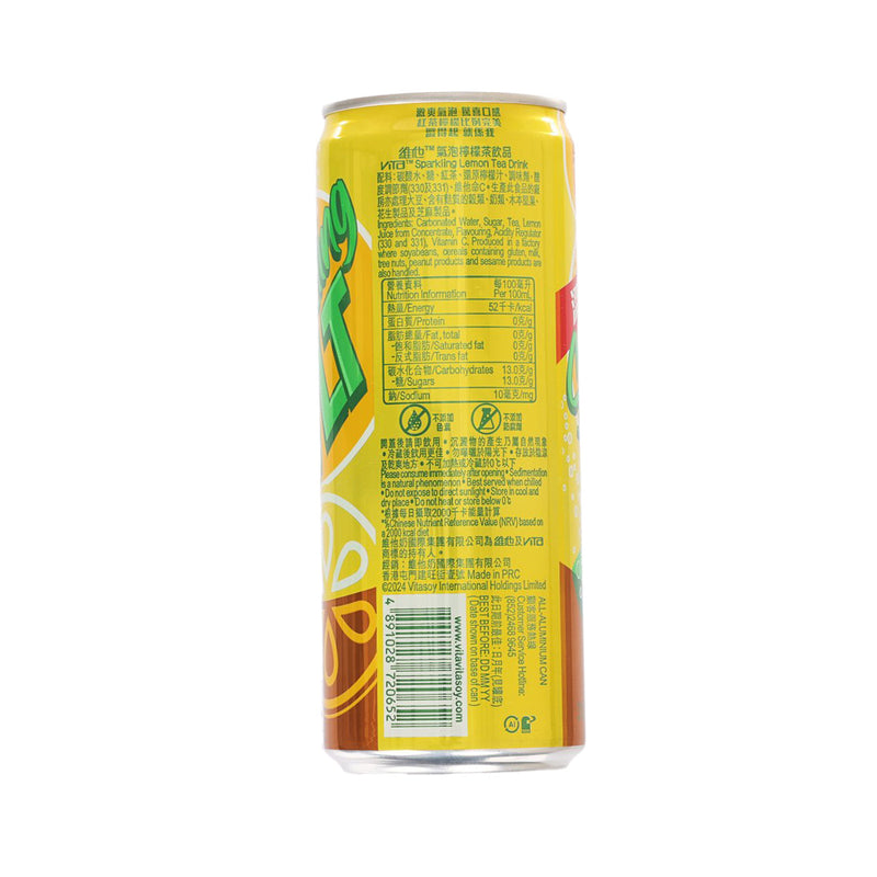 VITA Sparkling Lemon Tea Drink [Can]  (310mL)