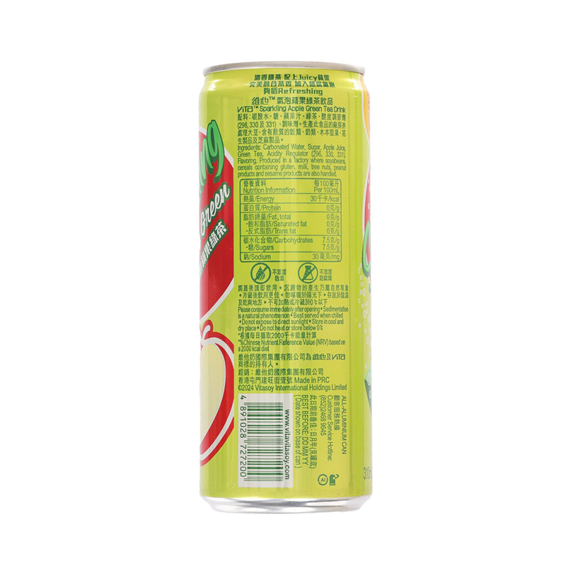 VITA Sparkling Apple Green Tea Drink [Can]  (310mL)