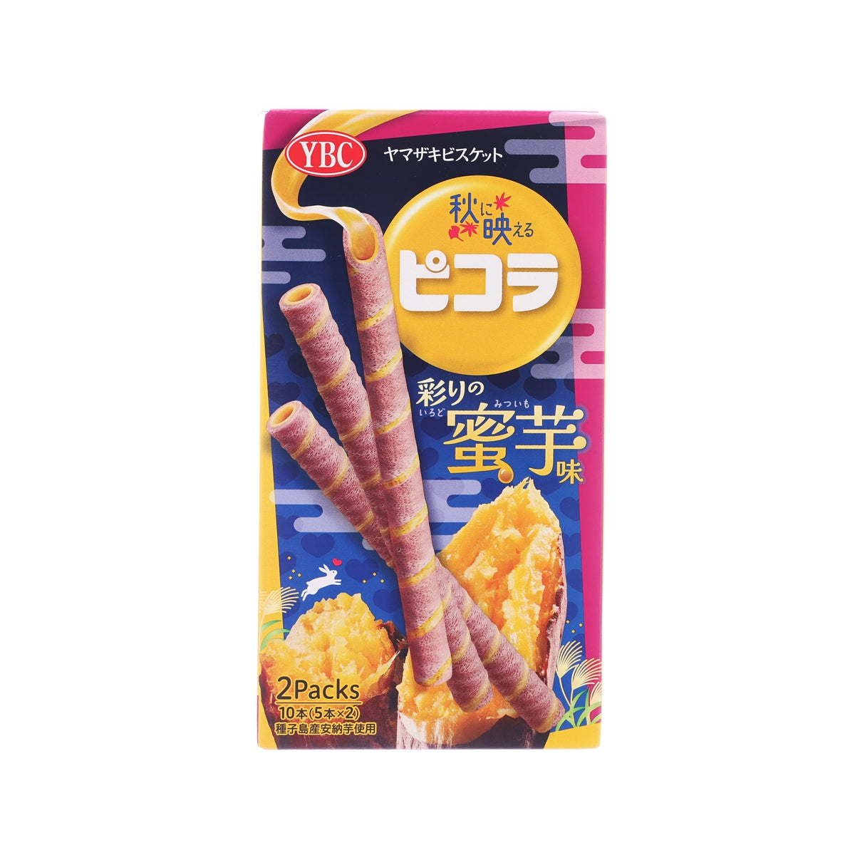 YBC Picola餅乾條 - 蜜芋味  (2 x 5pcs)