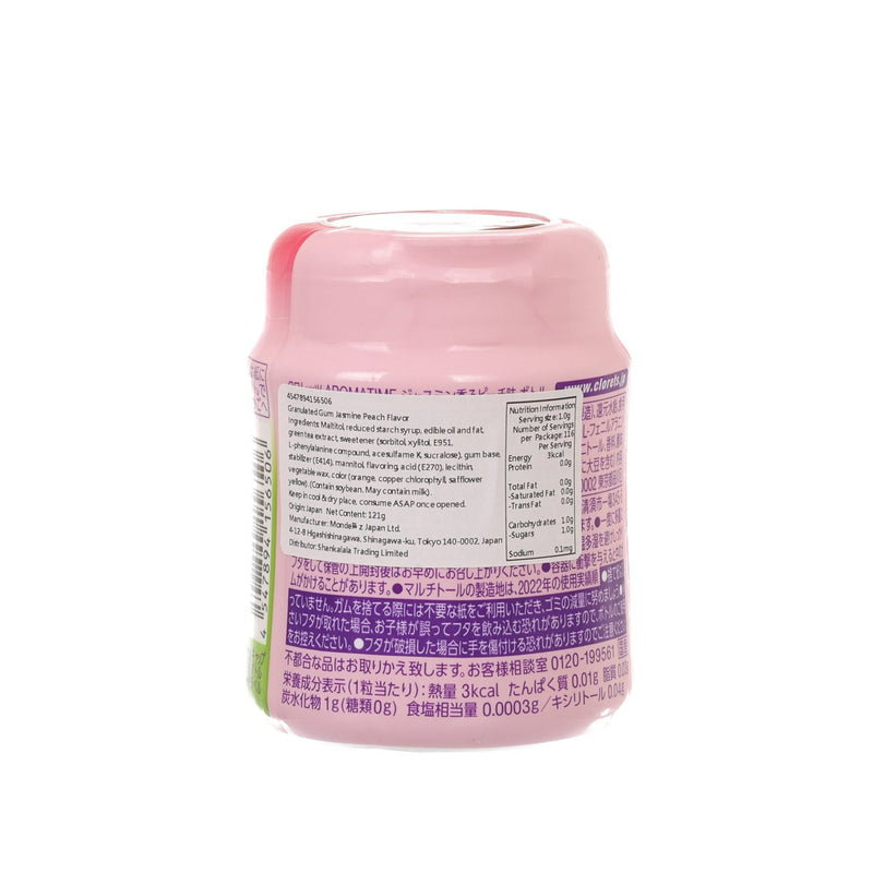 MONDELEZ Clorets Chewing Gum Aroma Time - Jasmine Peach  (121g)