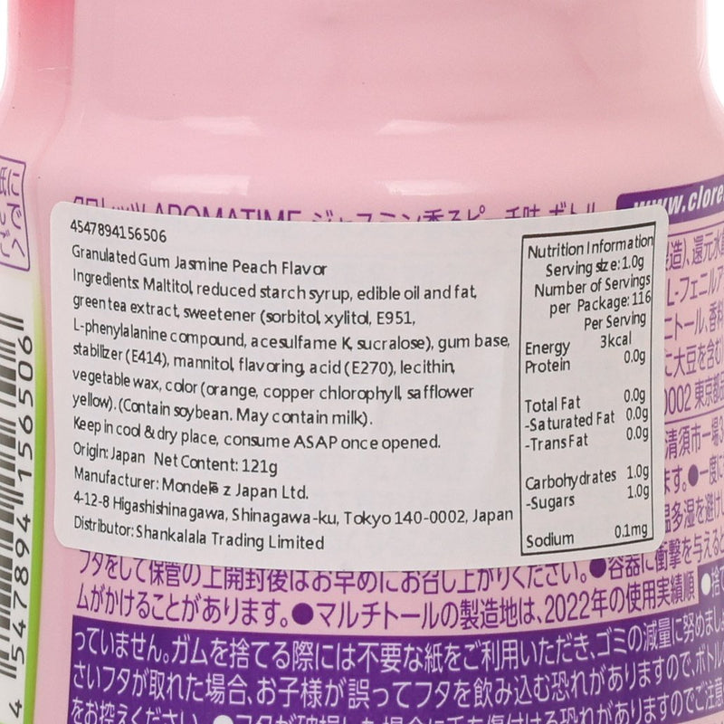 MONDELEZ Clorets Chewing Gum Aroma Time - Jasmine Peach  (121g)
