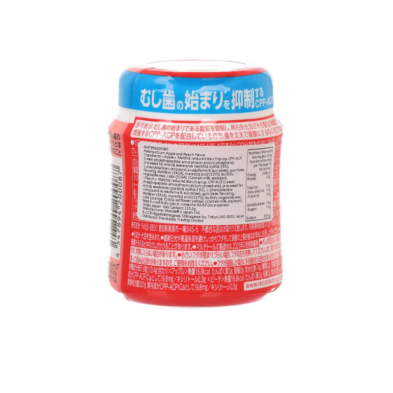 MONDELEZ Recaldent Fruit Assort Gum - Apple & Peach Flavor  (135.2g)