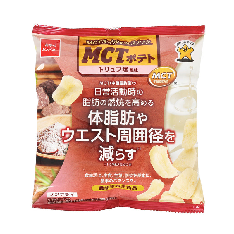 OYATSU MCT Potato Chips - Truffle Salt  (40g)