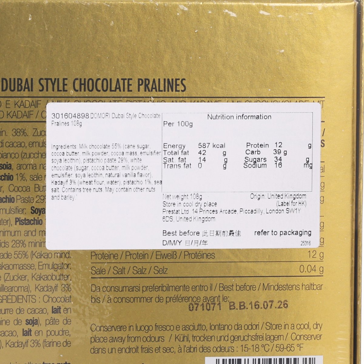DOMORI Dubai Style Chocolate Pralines  (108g)