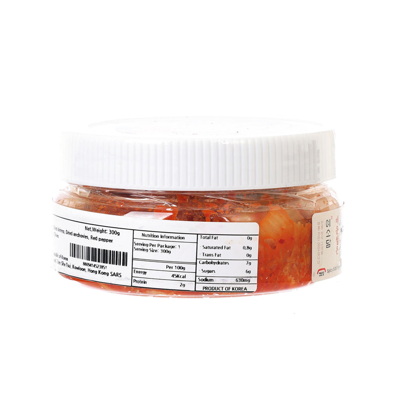 YESODAM Sliced Spicy Kimchi  (300g)