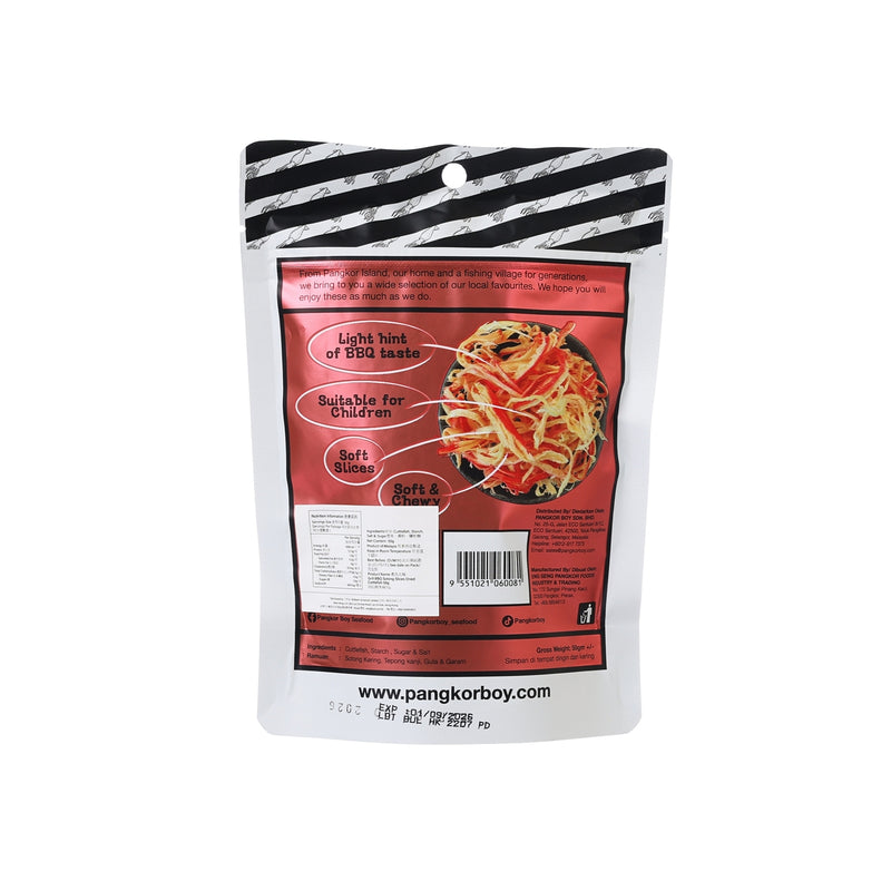 PANGKOR BOY Grill BBQ Sotong Slices Dried Cuttlefish  (50g)