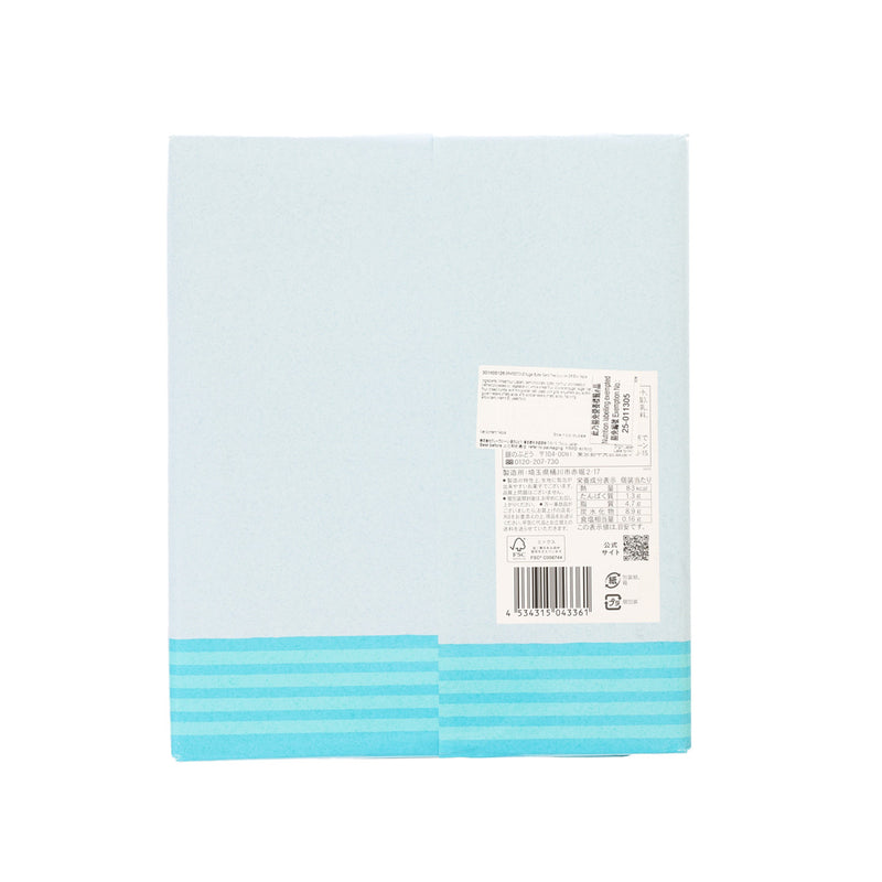 GRAPESTONE Sugar Butter Tree 夾心餅禮盒  (14pcs)