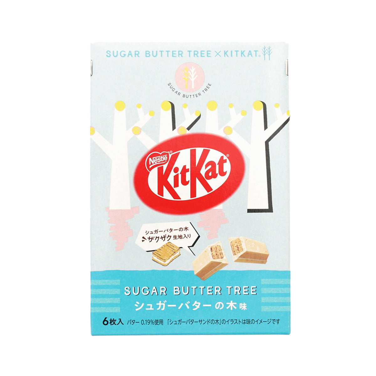 GRAPESTONE KITKAT®︎朱古力 - Sugar Butter Tree味  (6pcs)