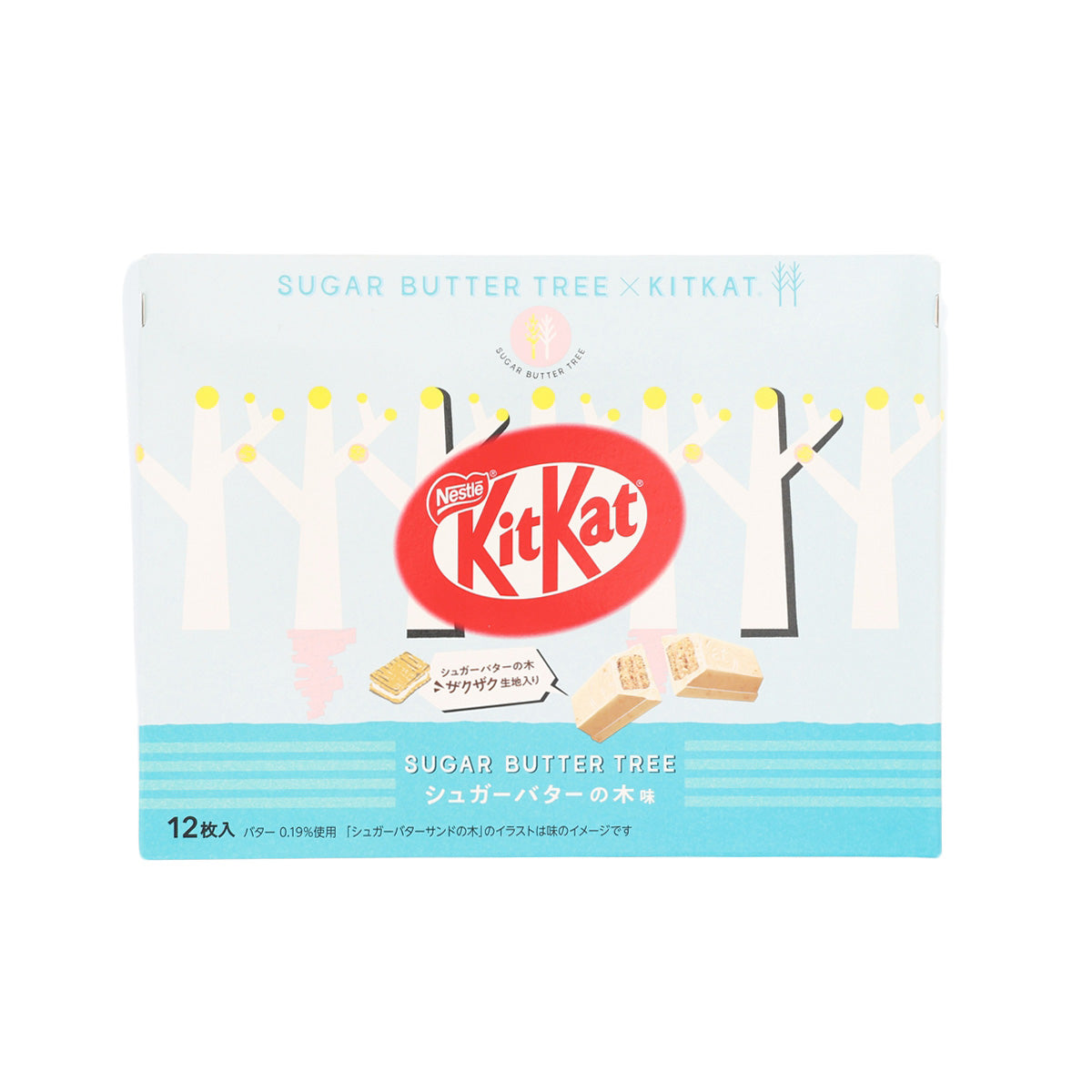 GRAPESTONE KITKAT®︎朱古力 - Sugar Butter Tree味  (12pcs)