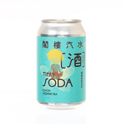 MEZZANINE MAKERS Lemon Jasmine Tea Tipsy Soda (Alc. 5%) [Can]  (330mL)