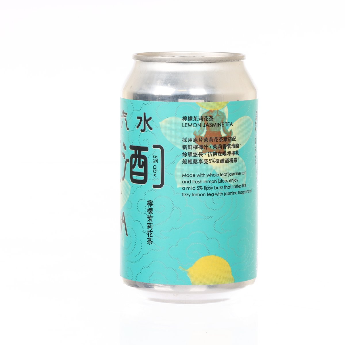 MEZZANINE MAKERS Lemon Jasmine Tea Tipsy Soda (Alc. 5%) [Can]  (330mL)