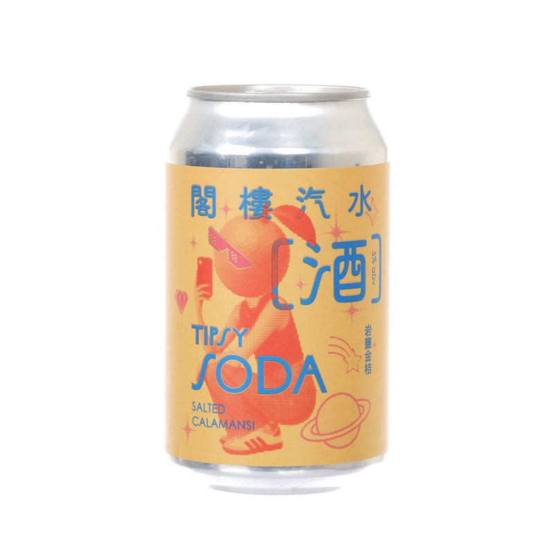 MEZZANINE MAKERS Salted Calamansi Tipsy Soda (Alc. 5%) [Can]  (330mL)