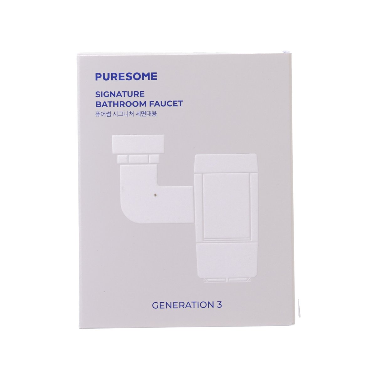 BODYLUV Puresome Signature Washbasin Tap
