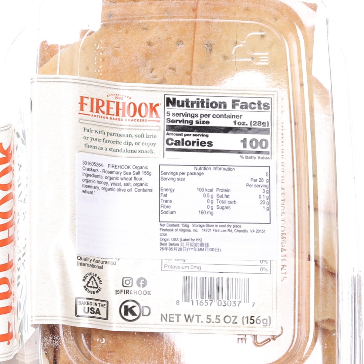 FIREHOOK Organic Crackers - Rosemary Sea Salt  (156g)