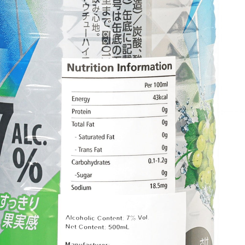KIRIN Hyoketsu Non-Sugar White Grape (Alc. 7%) [Can]  (500mL)